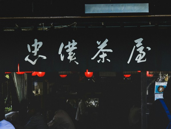 双城记，日本与香港的实时对决—谁才是亚洲旅行者的心头好？