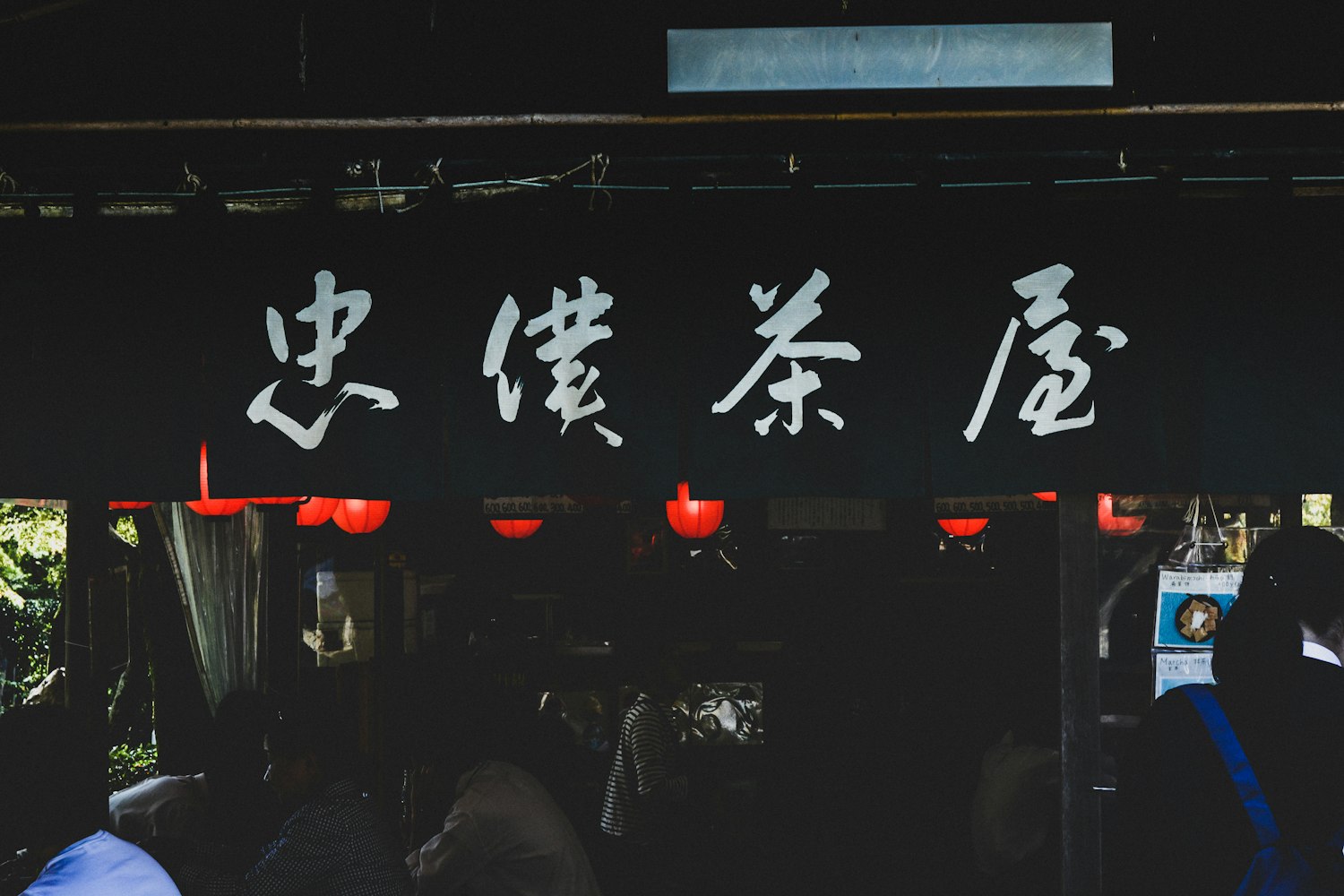 双城记，日本与香港的实时对决—谁才是亚洲旅行者的心头好？